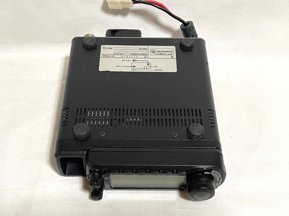 ICOM ID-880D デジタル通信機 | clinicamedicacma.com.br