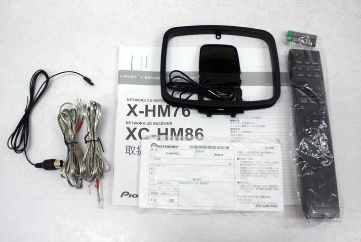 ファッション パイオニア ネットワークCDレシーバーシステム X-HM76 S