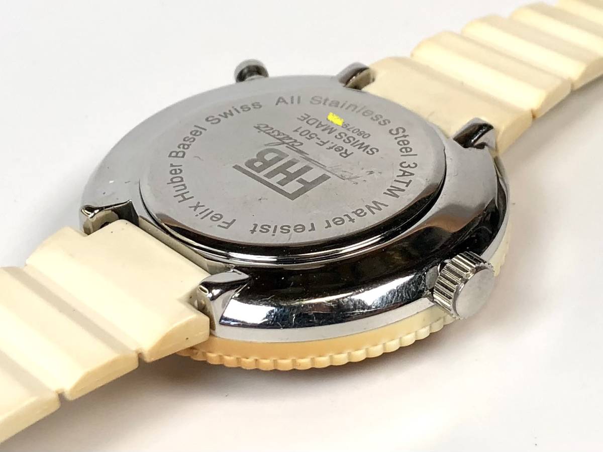 最適な材料 Felix Huber Basel classic腕時計