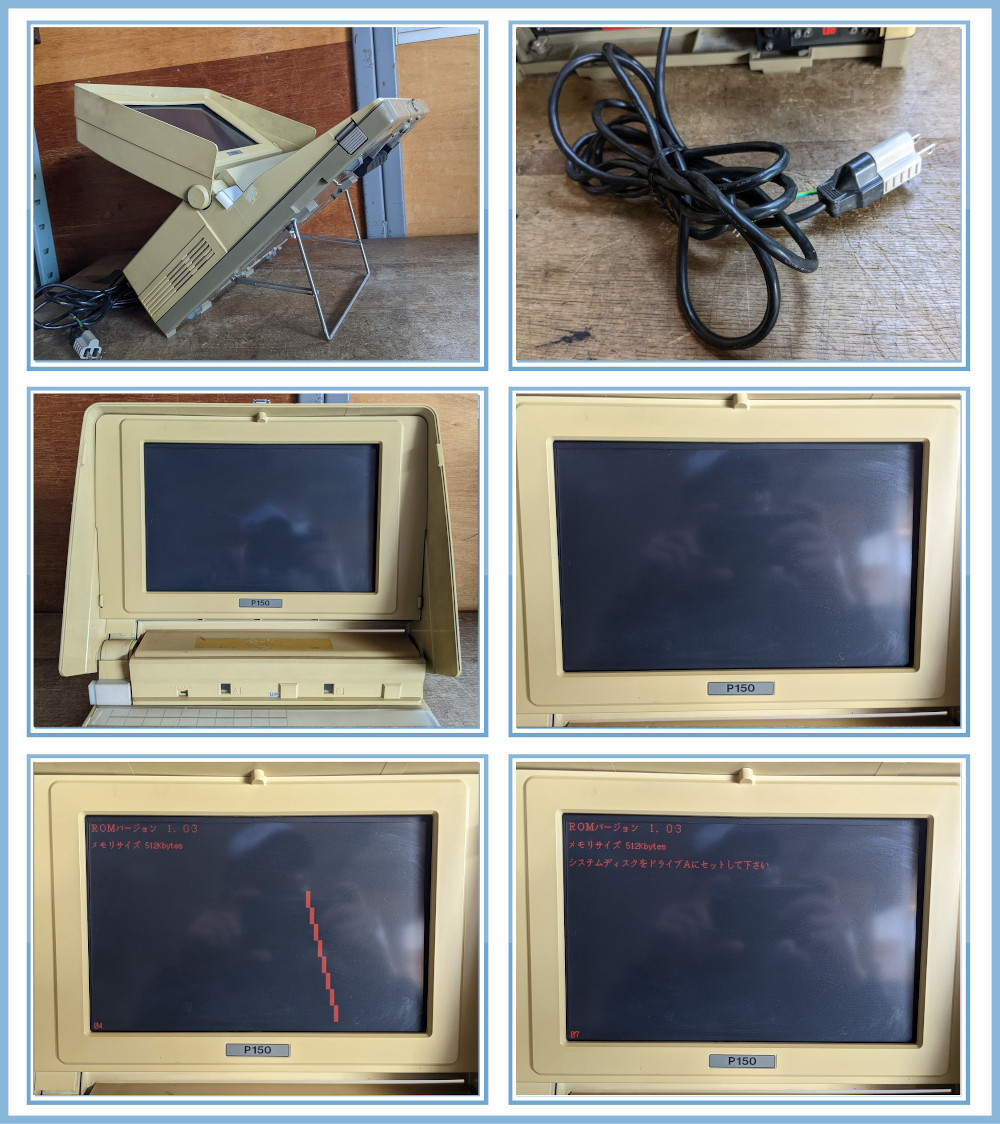 YASKAWA / 昔のパソコン YASKAWA PROGRAMMER(DISCT-P150-11 YASKAWA / 昔のパソコン YASKAWA PROGRAMMER(DISCT-P150-11