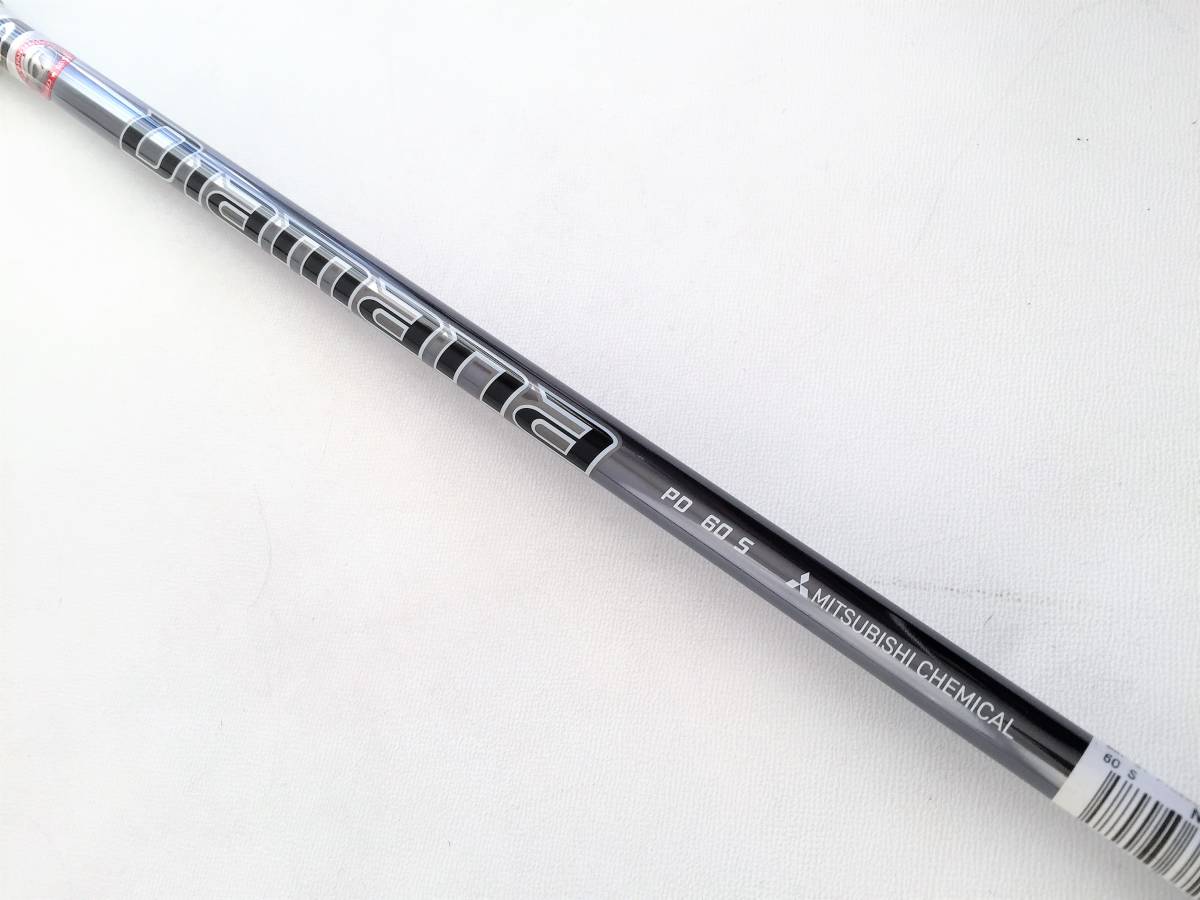 新品 テーラーメイド スリーブ付 ディアマナ DIAMANA PD60 S 3W用