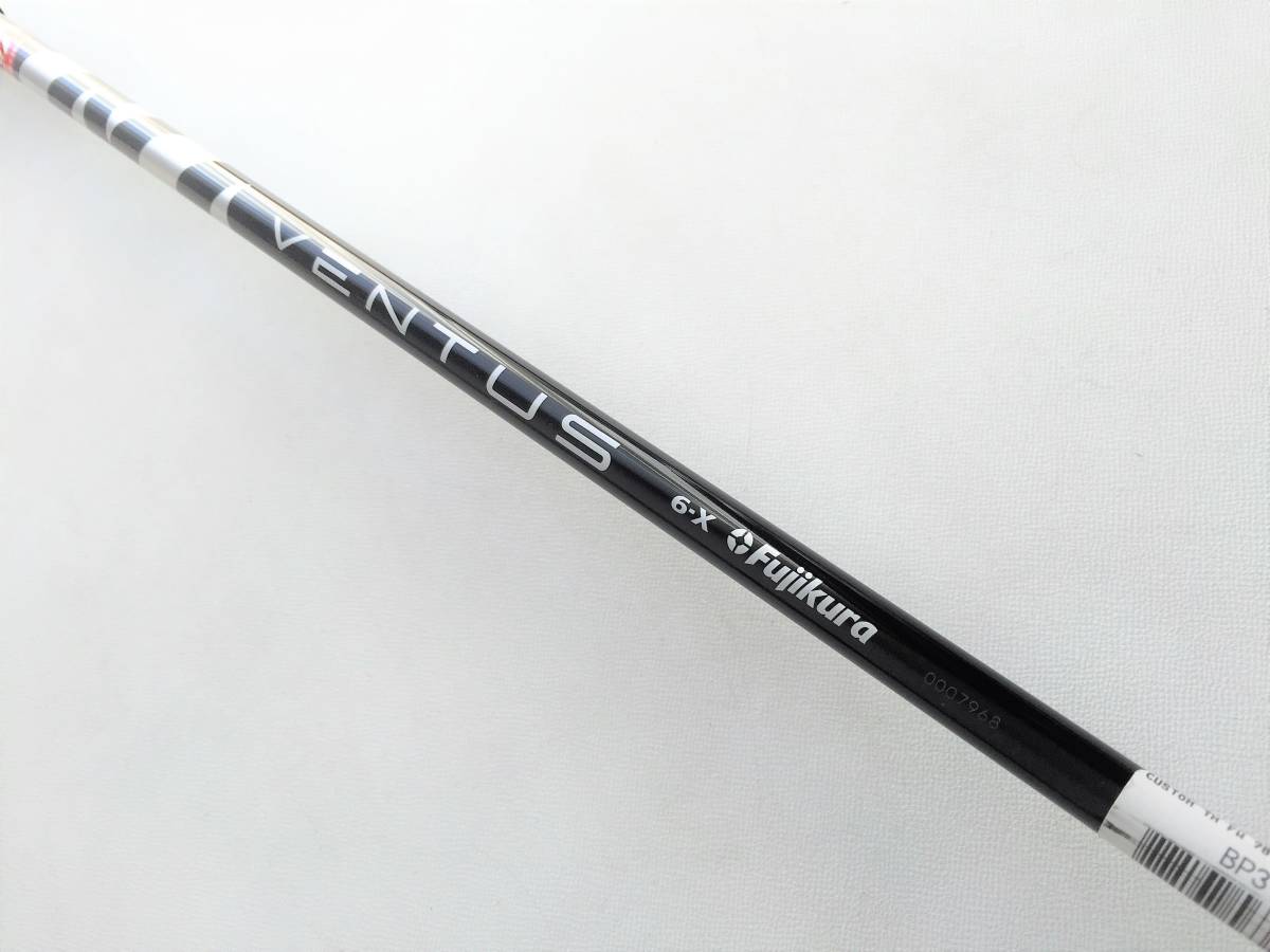 新品 テーラーメイド スリーブ付 VENTUS VELOCORE BLACK 6-X 5W用 シャフト ベンタス ブラック 日本仕様 STEALTH PLUS ステルス SIM2 SIM - www.shoppingdasbaterias.com 新品 テーラーメイド スリーブ付 VENTUS VELOCORE BLACK 6-X 5W用 シャフト ベンタス ブラック 日本仕様 STEALTH PLUS ステルス SIM2 SIM - www.shoppingdasbaterias.com