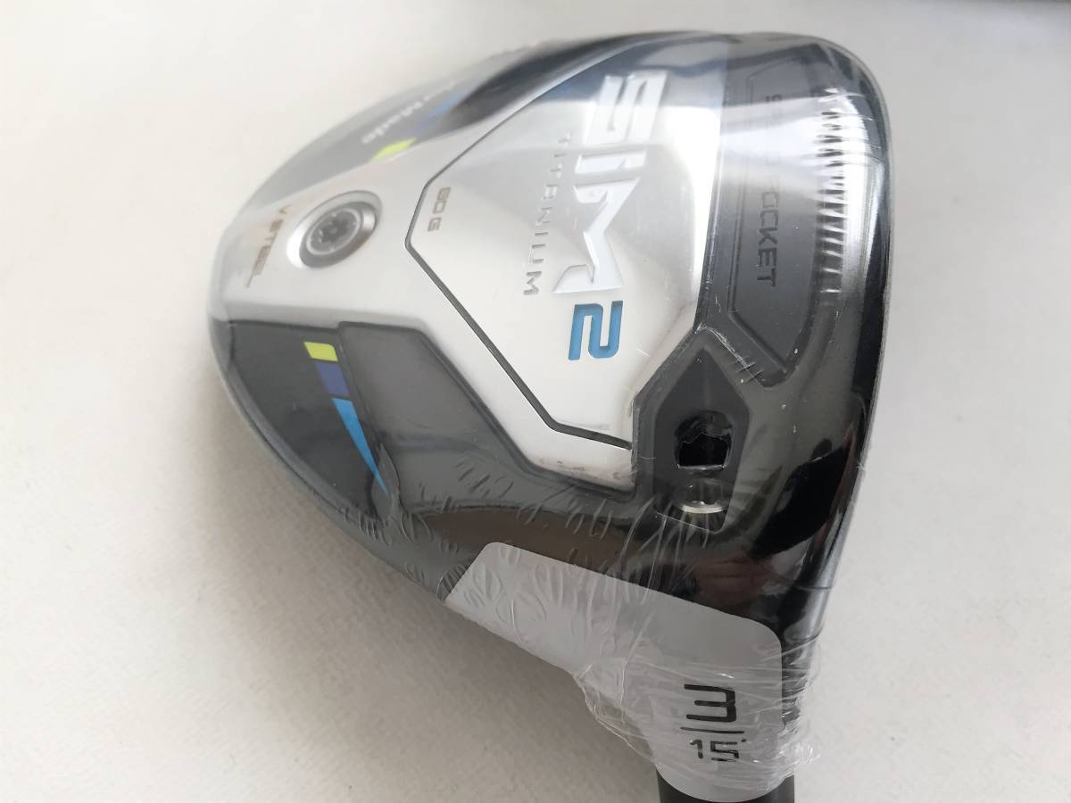 新品 2021 テーラーメイド SIM2 シム2 3W 15° フェアウェイ ヘッド