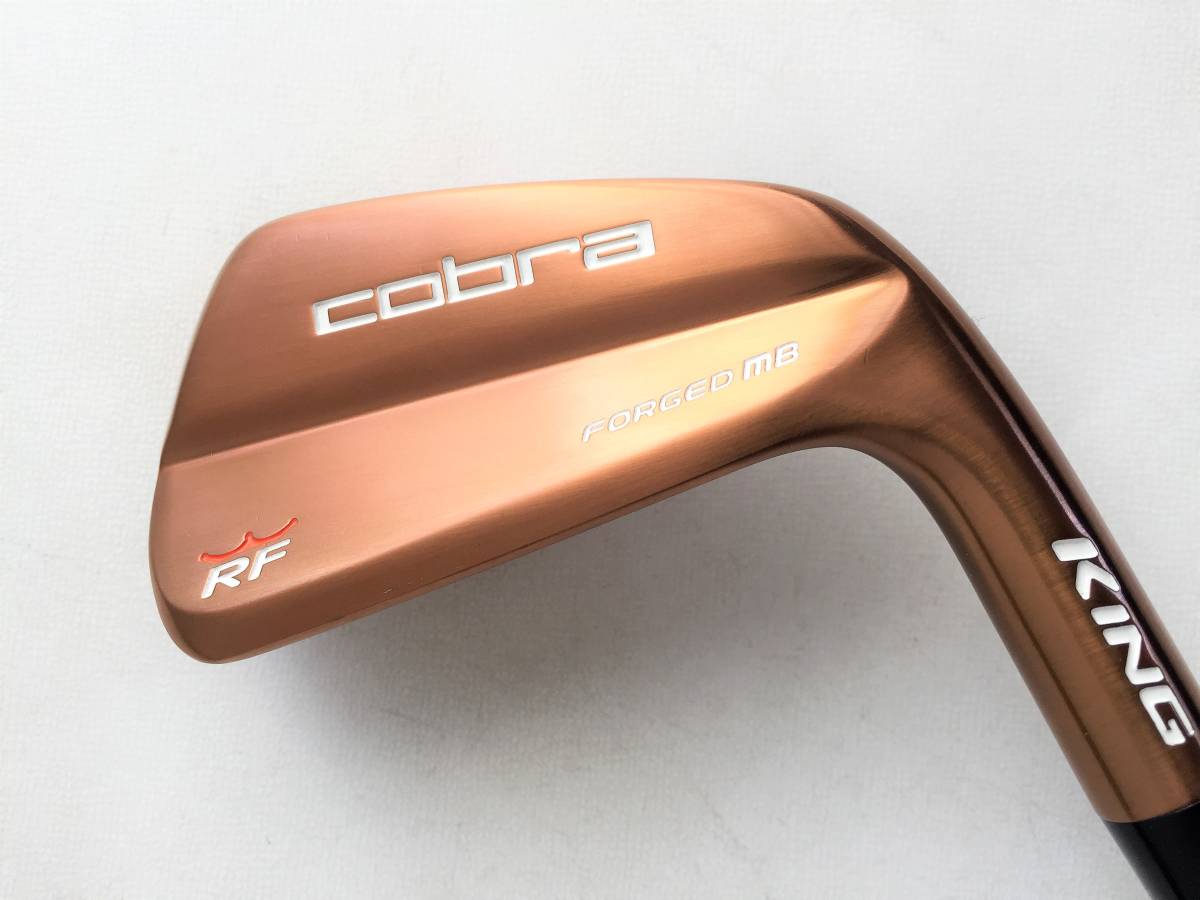 美品 コブラ COBRA KING RF FORGED MB カッパー キング 単品 アイアン