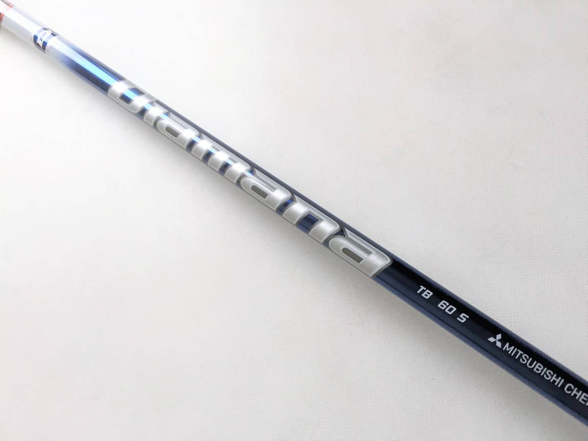 新品 テーラーメイド スリーブ付 ディアマナ DIAMANA TB60 S 1W用