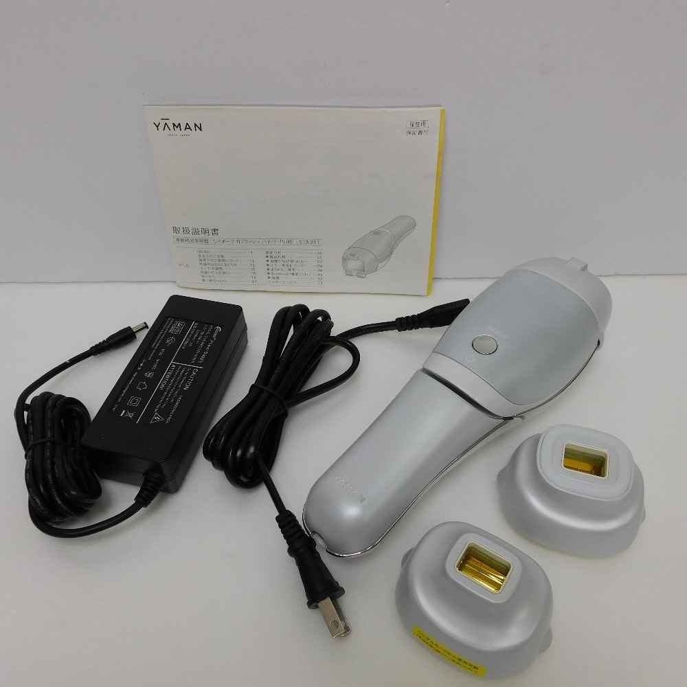 Dz766313 ヤーマン 美容器 レイボーテ Rフラッシュ ハイパーPLUS STA