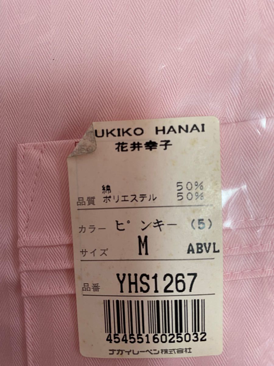 ナガイレーベン YUKIKO HANAI ナース服 ピンク|Yahoo!フリマ ナガイレーベン YUKIKO HANAI ナース服 ピンク|Yahoo!フリマ