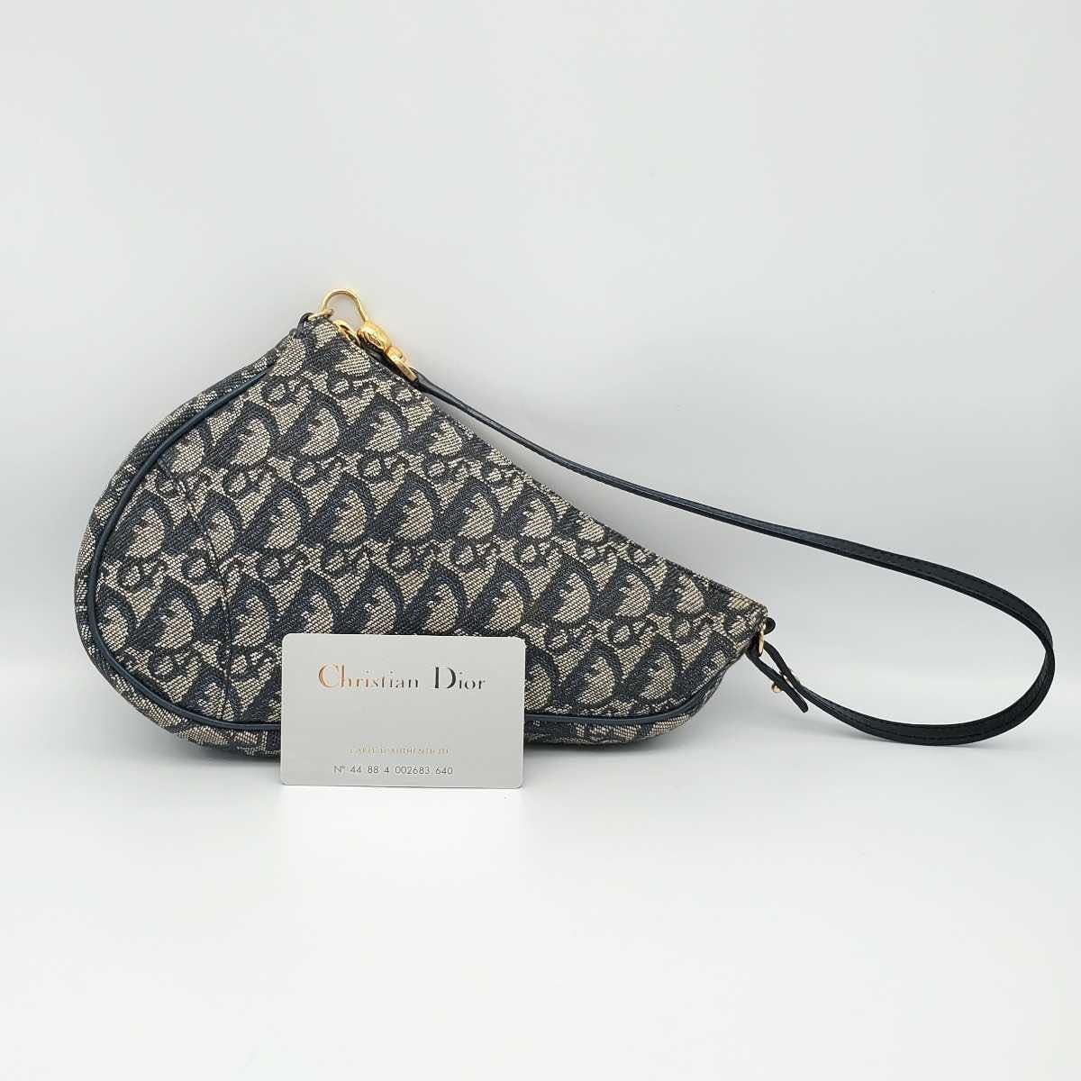 美品 1円 Christian Dior クリスチャンディオール サドル ハンド