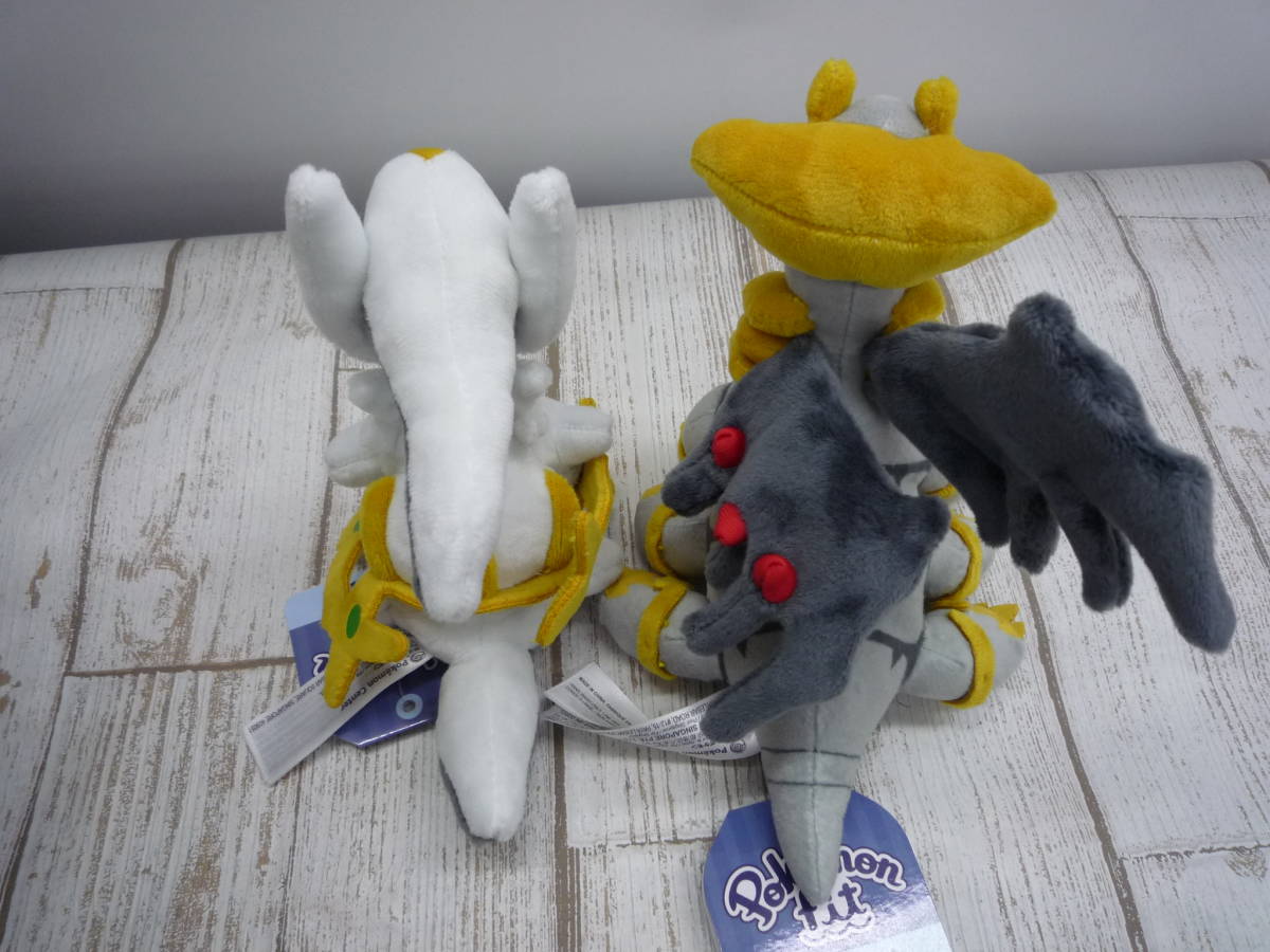Ua4374 103 100 ポケットモンスター Pokmon Fit ぬいぐるみ 連れ歩きリュック フカマル ガバイト アルセウス ギラティナ 5点セット Product Details Yahoo Auctions Japan Proxy Bidding And Shopping Service From Japan Ua4374 103 100 ポケットモンスター Pokmon Fit ぬいぐるみ 連れ歩きリュック フカマル ガバイト アルセウス ギラティナ 5点セット Product Details Yahoo Auctions Japan Proxy Bidding And Shopping Service From Japan