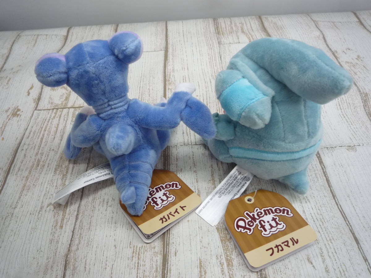 Ua4374 103 100 ポケットモンスター Pokmon Fit ぬいぐるみ 連れ歩きリュック フカマル ガバイト アルセウス ギラティナ 5点セット Product Details Yahoo Auctions Japan Proxy Bidding And Shopping Service From Japan Ua4374 103 100 ポケットモンスター Pokmon Fit ぬいぐるみ 連れ歩きリュック フカマル ガバイト アルセウス ギラティナ 5点セット Product Details Yahoo Auctions Japan Proxy Bidding And Shopping Service From Japan