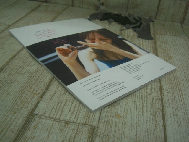 Hc2565-115♪【60】乃木坂46 梅澤美波 アザーカット写真集 梅の Hc2565-115♪【60】乃木坂46 梅澤美波 アザーカット写真集 梅の