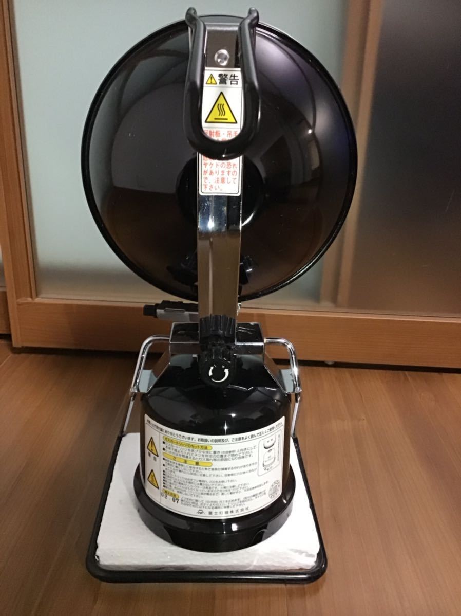 Yahoo!オークション - FUJI MEGA LIGHT 富士灯器 FL-2000 メガ Yahoo!オークション - FUJI MEGA LIGHT 富士灯器 FL-2000 メガ