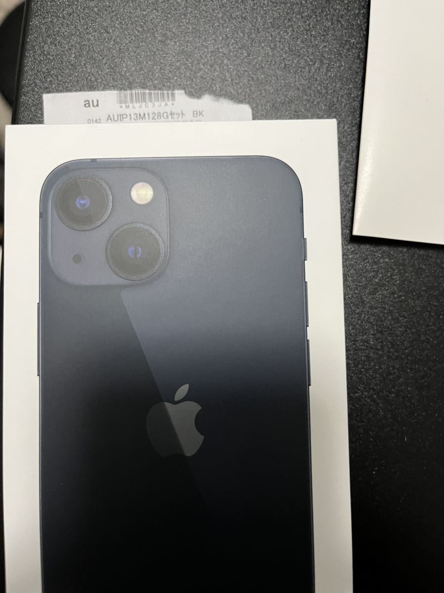 iPhone 13 mini 128GB ミッドナイトブラック - www.seekapor.com 【好評にて期間延長】 iphone13 128GB ミッドナイト スマートフォン本体