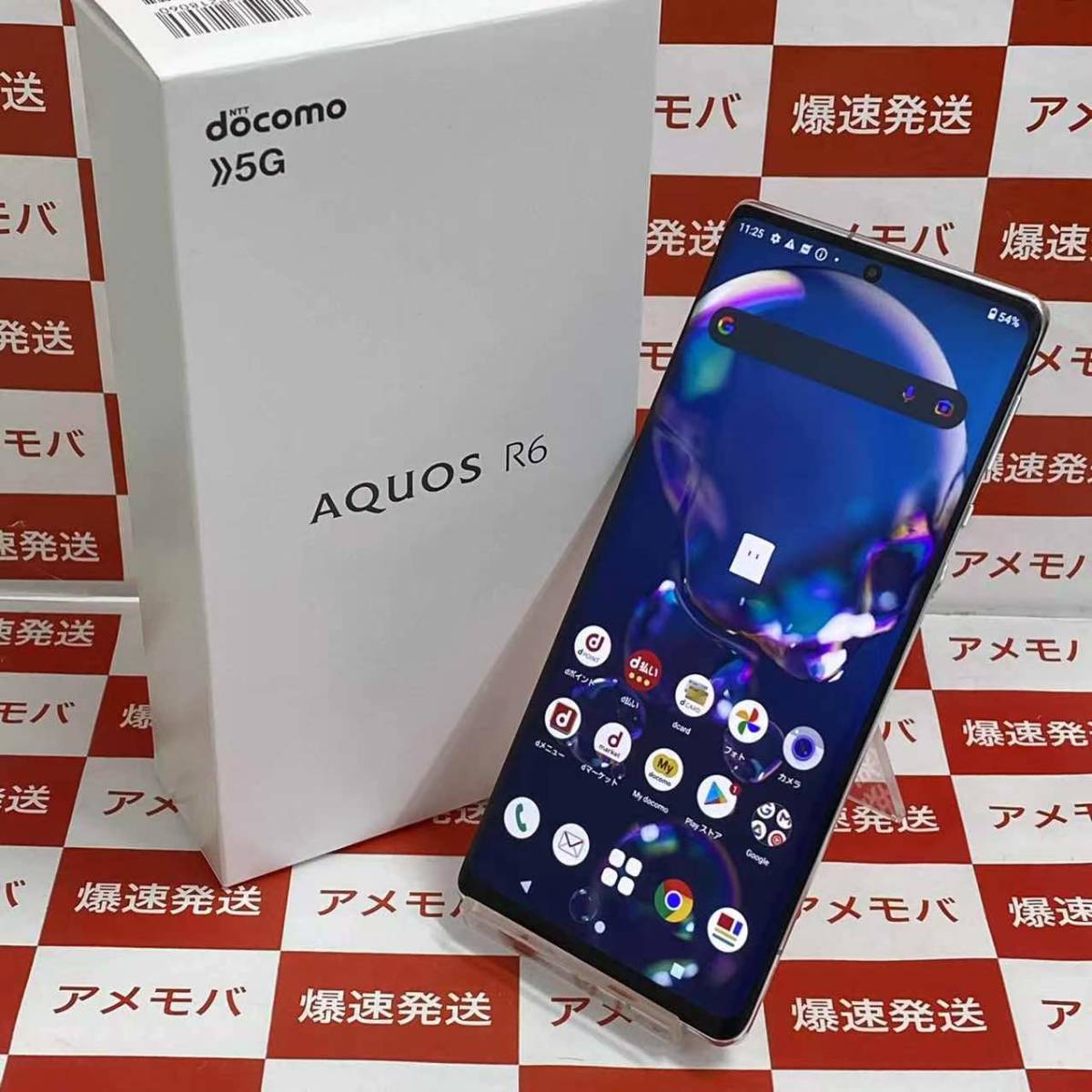 AQUOS R6 ホワイト 128GB SH-51B SIMロック解除済 売れ済公式店