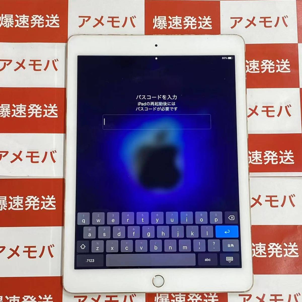 受賞店舗】 ipad air 第3世代 Wi-Fiモデル ジャンク asakusa.sub.jp