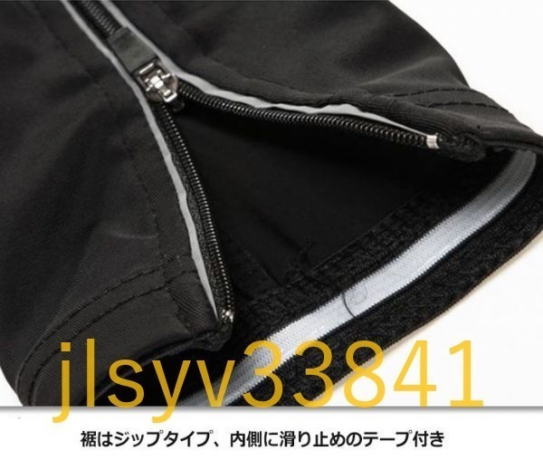 Yl012:サイクリング ロングパンツ Lサイズ 裏地フリース 裏起毛 ゲルパッド付 メンズ ブラック ウェア 自転車 MTB ロ_画像5