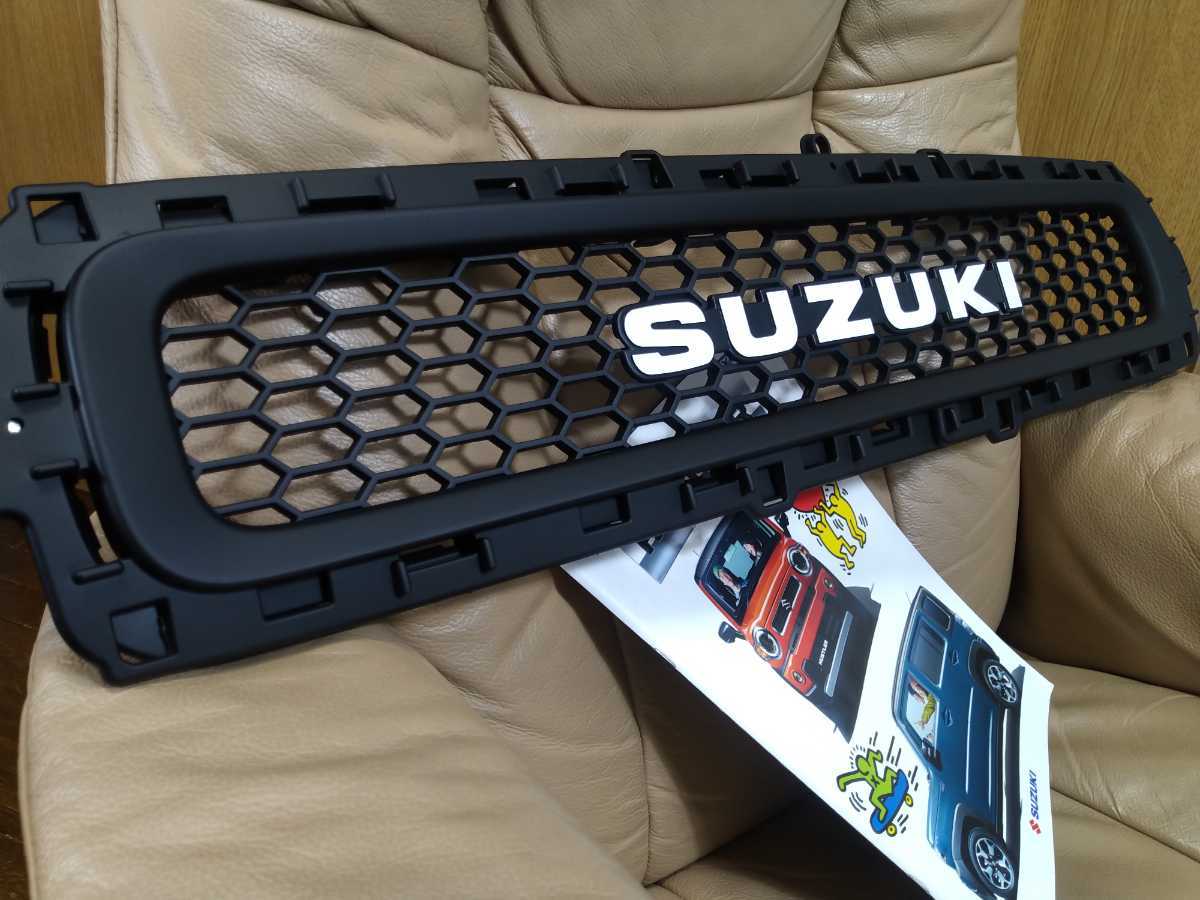 新型ハスラー/ハニカム仕様/フロントグリル/純正エンブレム 新型ハスラー/ハニカム仕様/フロントグリル/純正エンブレム