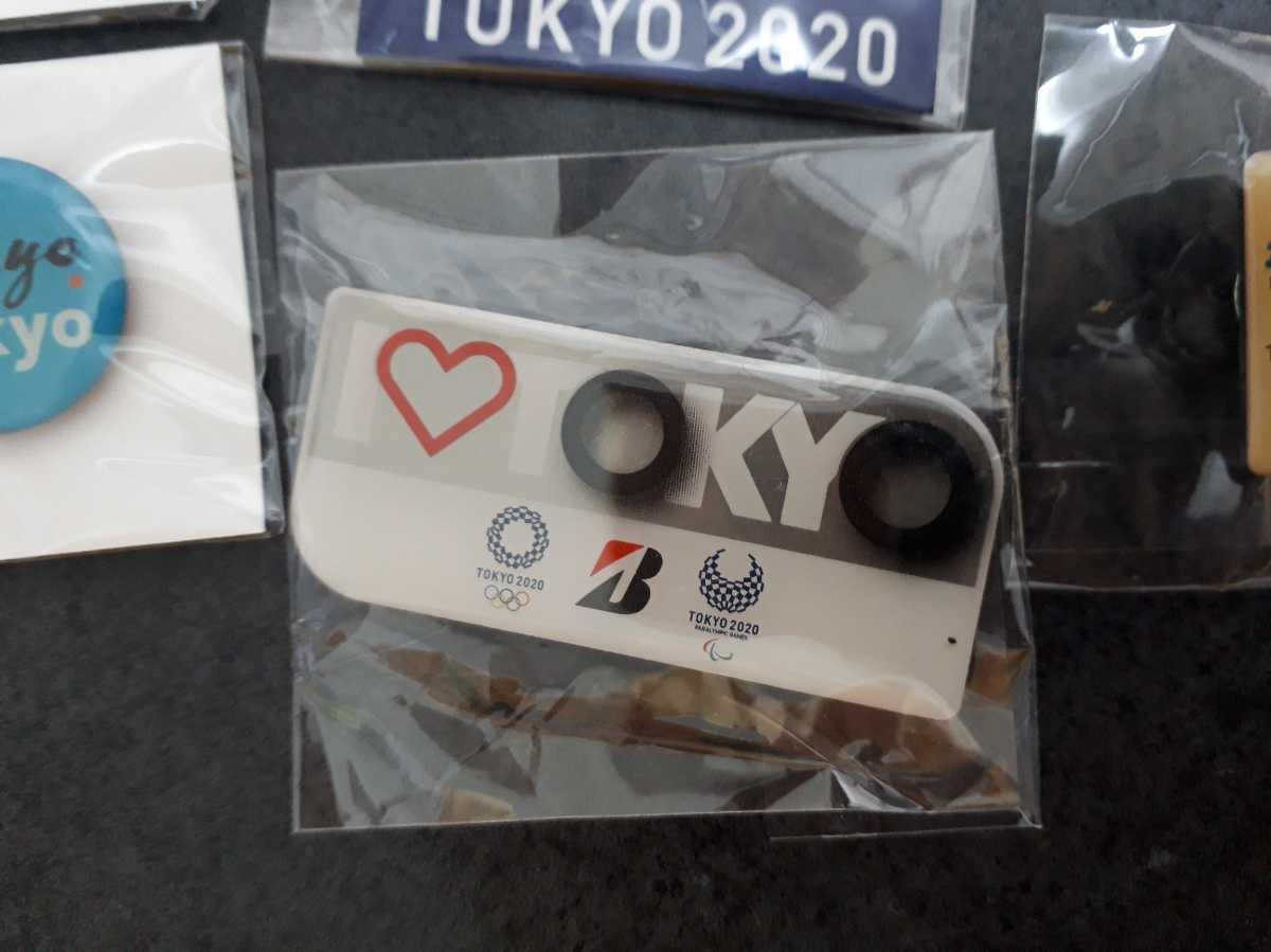 お取扱店 遊び胡桃 厳選品 虎頭 大腹 大玉 コレクション 趣味 健康