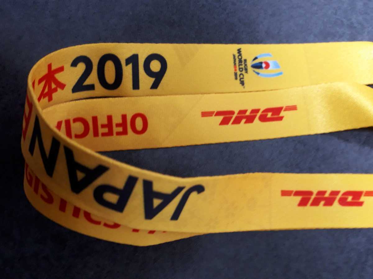 ネックストラップ ラグビー ワールドカップ 2019 未使用 黄 DHL ネックストラップ ラグビー ワールドカップ 2019 未使用 黄 DHL