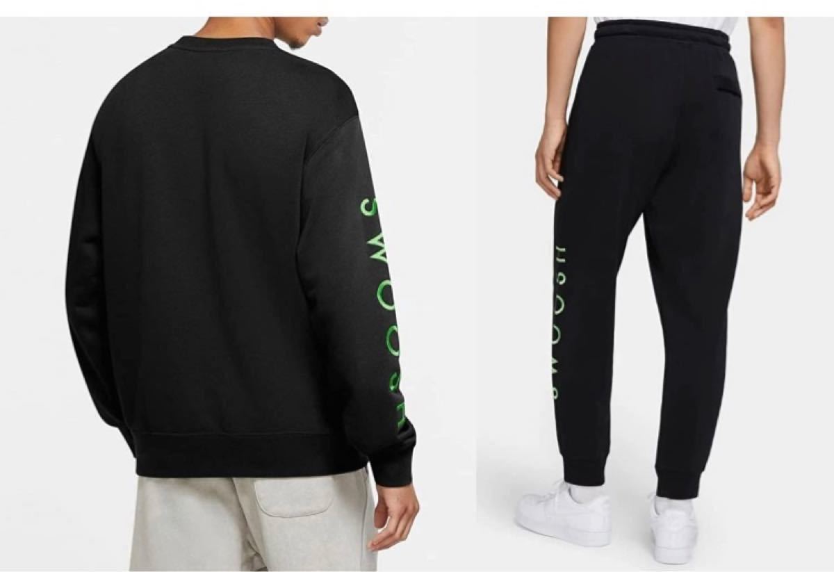新品ナイキ NIKEスウェットトレーナーパンツ 上下セットアップ 新品ナイキ NIKEスウェットトレーナーパンツ 上下セットアップ
