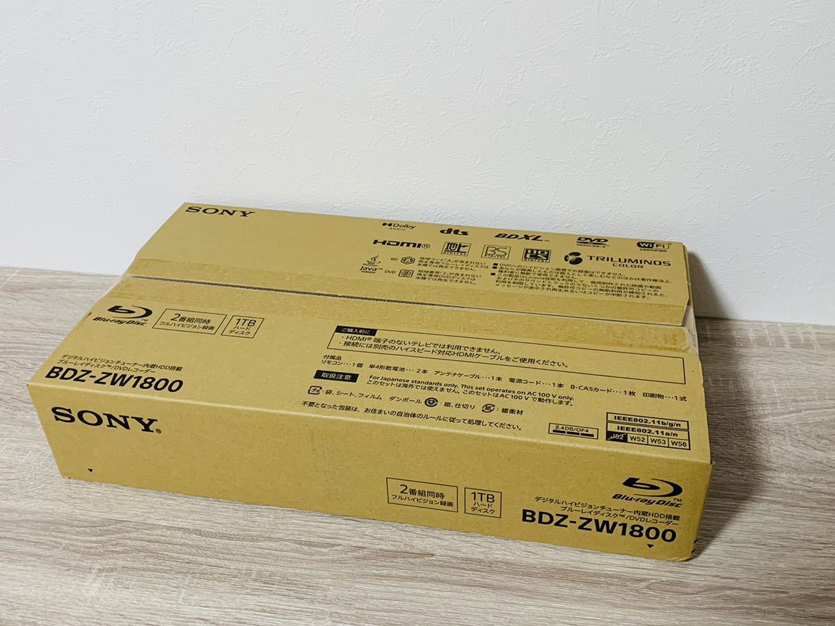 格安 価格でご提供いたします 新品未開封 SONY ブルーレイディスクレコーダー BDZ-ZW1800