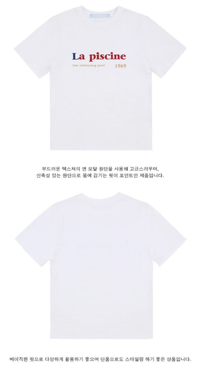 2019 oioi 半袖 Tシャツ 1969 SLOGAN T-SHIRT