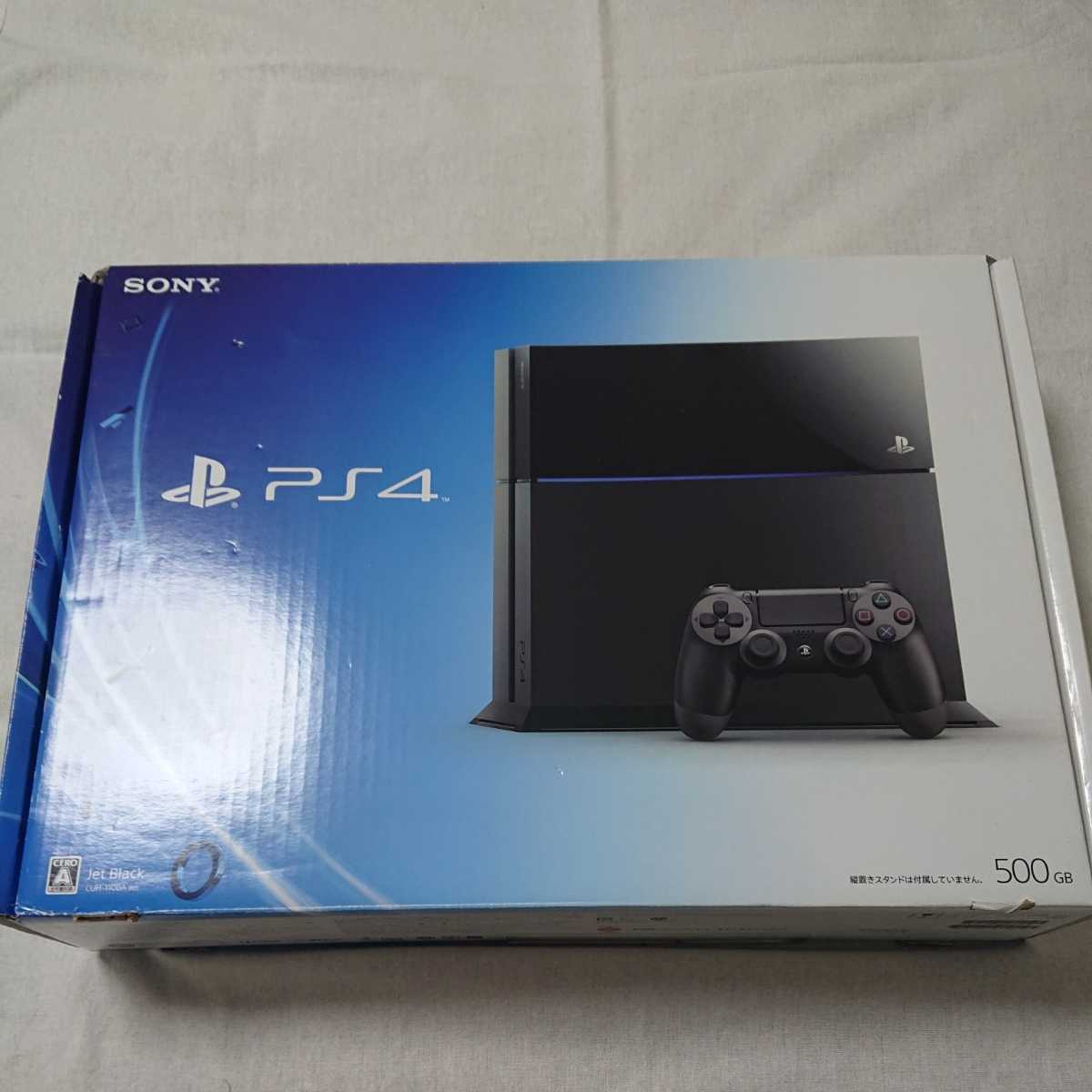 PlayStation4 CUH-1100A ジェットブラック PS4 本体のみ（¥17,800