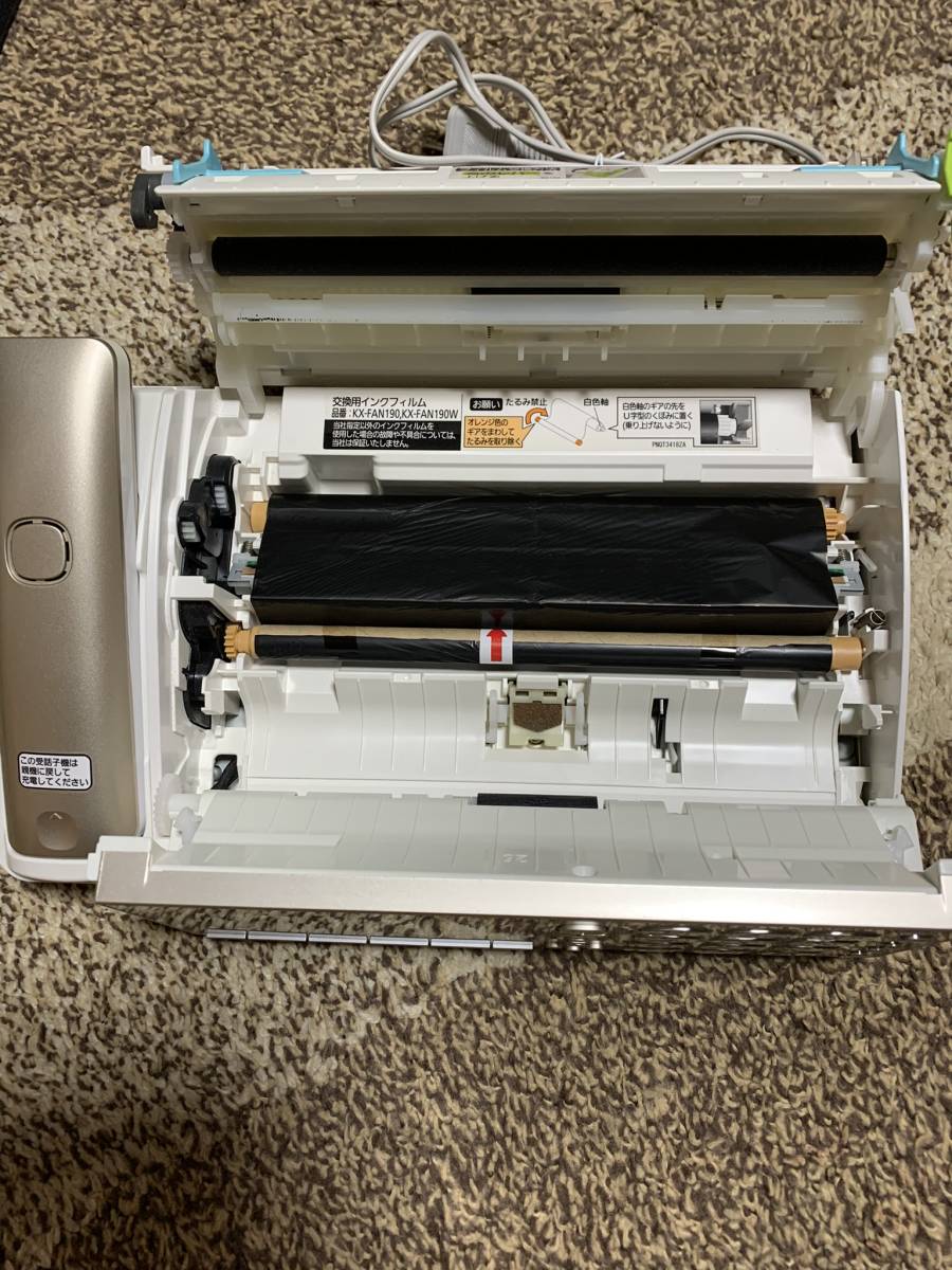 パナソニック おたっくす デジタルコードレスFAX 子機1台付き