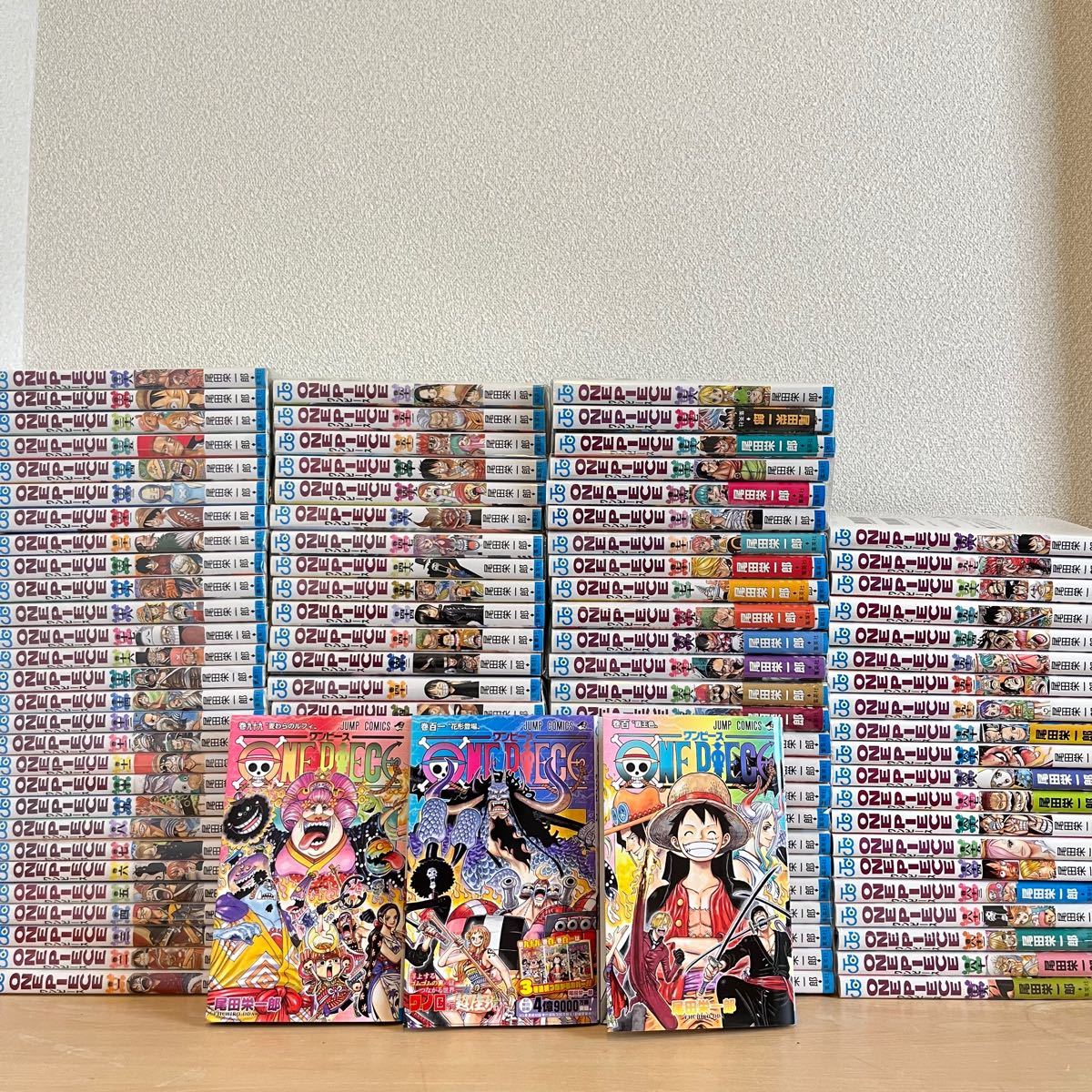 注目ブランドのギフト 美品 ワンピース 漫画 全巻セット※1〜101巻迄