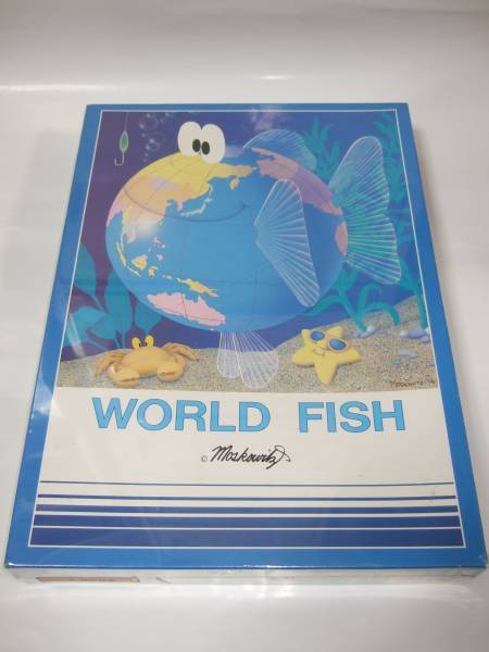 新品　Moskowitz's　マスコウィッツ ワールドフィッシュ　world fish 光るジグソーパズル　1000ピース　j-1005　なるほどザワールド