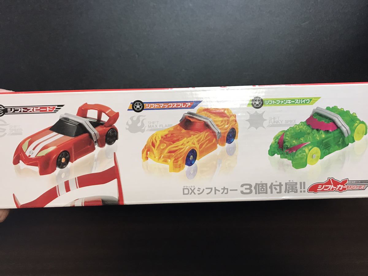 スーパーセール】 DXドライブドライバー スペシャルセット 未開封品 シフトカーホルダー - 仮面ライダー - www.comisariatolosandes.com スーパーセール】 DXドライブドライバー スペシャルセット 未開封品 シフトカーホルダー - 仮面ライダー - www.comisariatolosandes.com