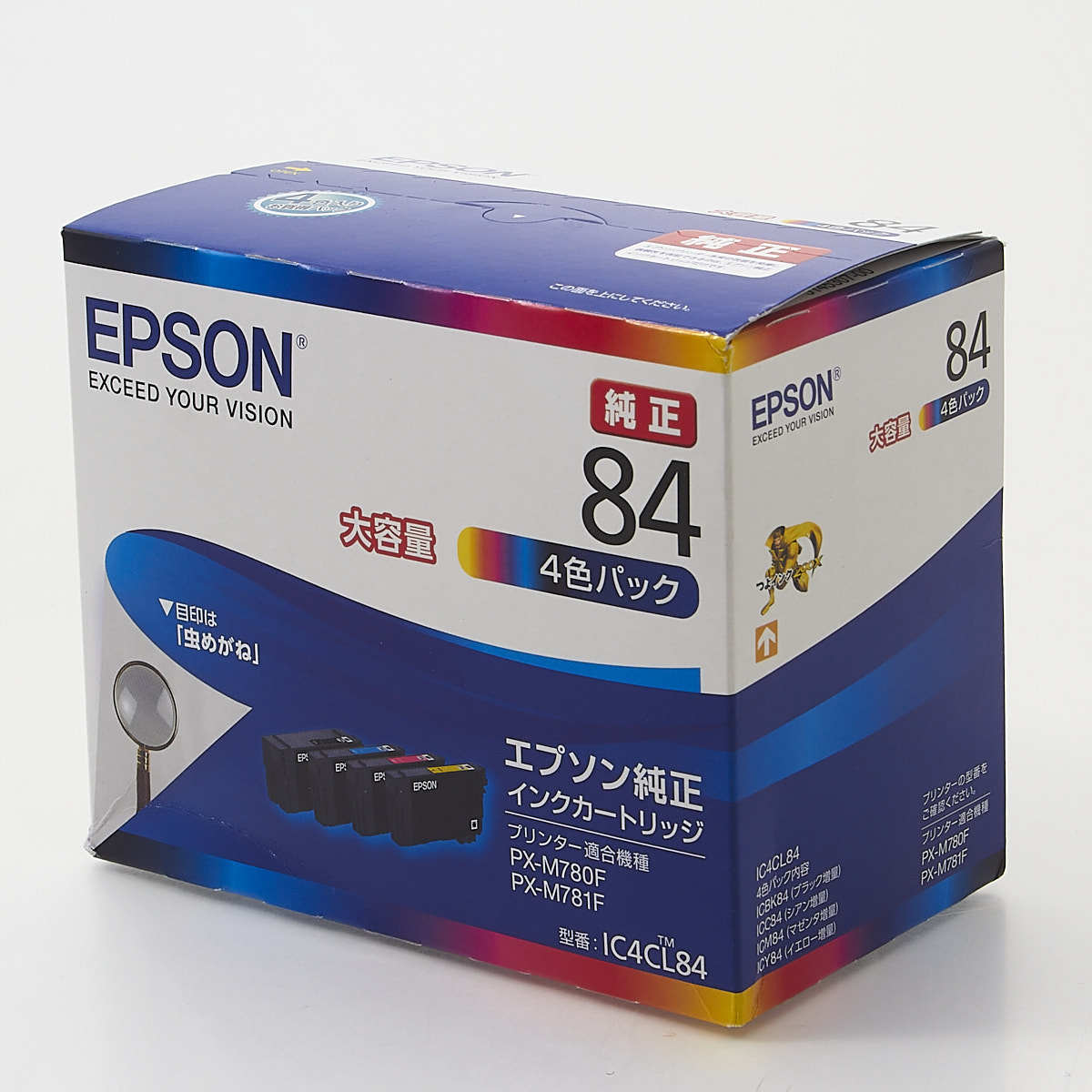 送料無料!! EPSON IC4CL84 4色パック 大容量 インクカートリッジ