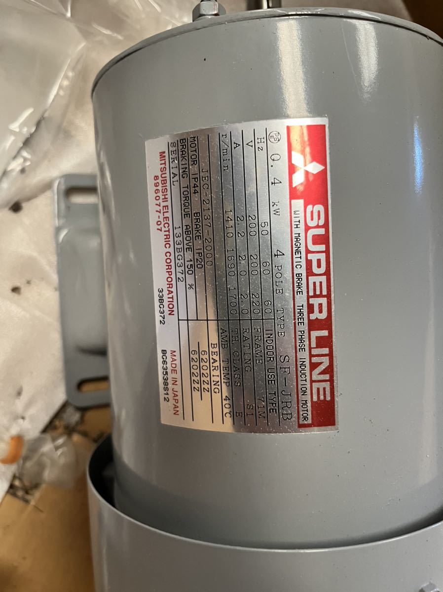 三菱電機 SF-JRB 4P 0.4kW モータ SF-JRBシリーズ | clinicamedicacma