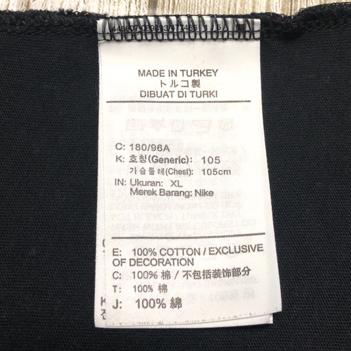 送料無料】ナイキ NIKE ビッグロゴ 表記XL ブラック 黒 Tシャツ