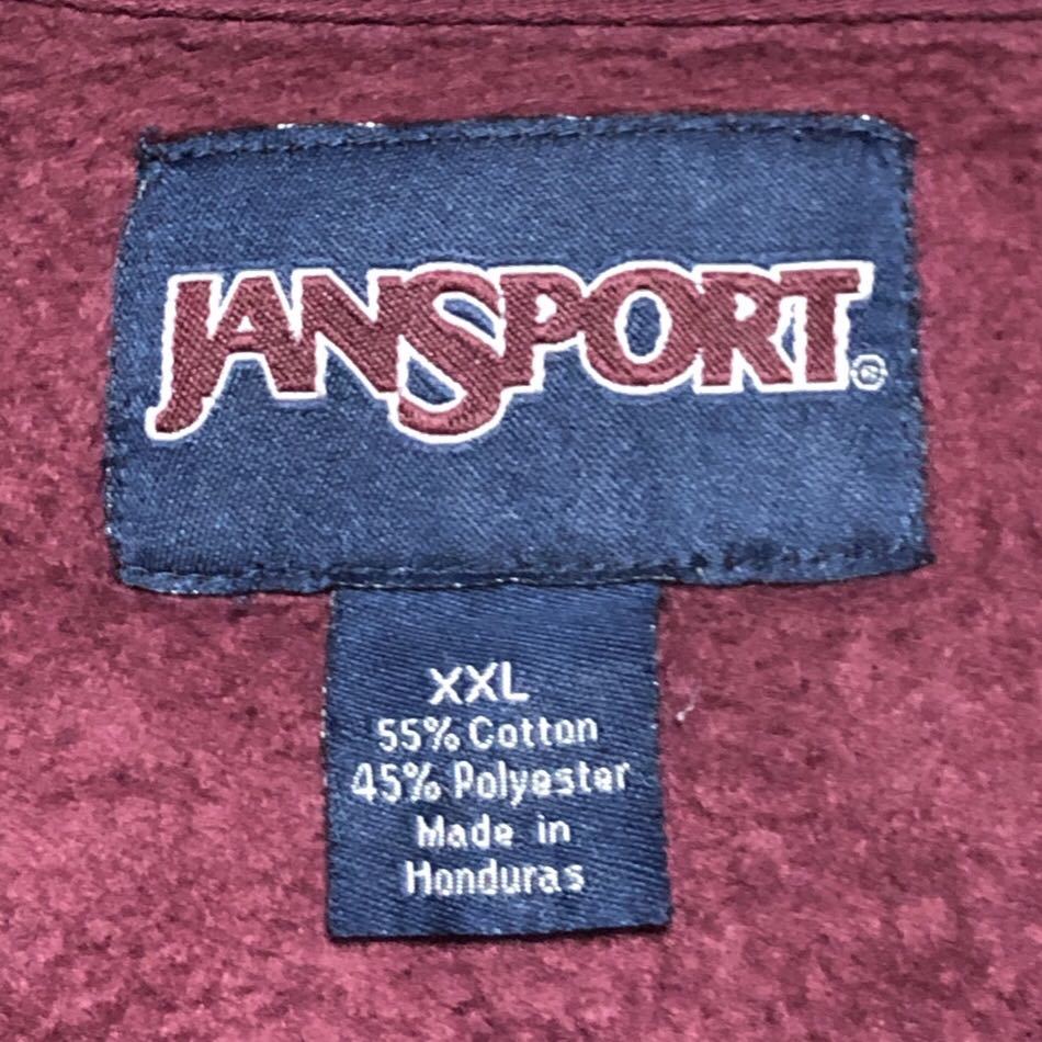 送料無料】JANSPORT ジャンスポーツ ハーバード大学 ワンポイント 刺繍