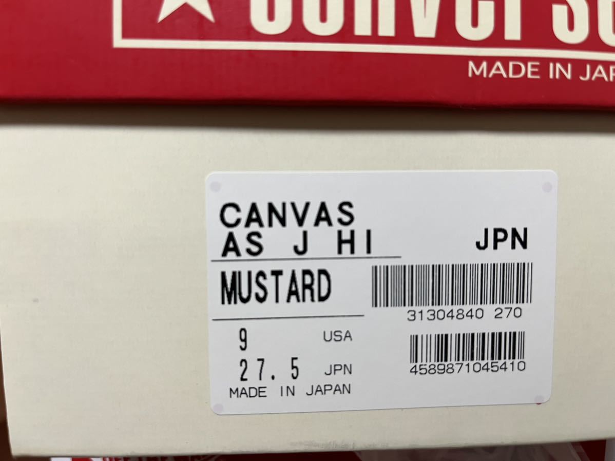 新品 27.5cm US 9.0 CONVERSE ALL STAR J HI mustard MADE IN JAPAN