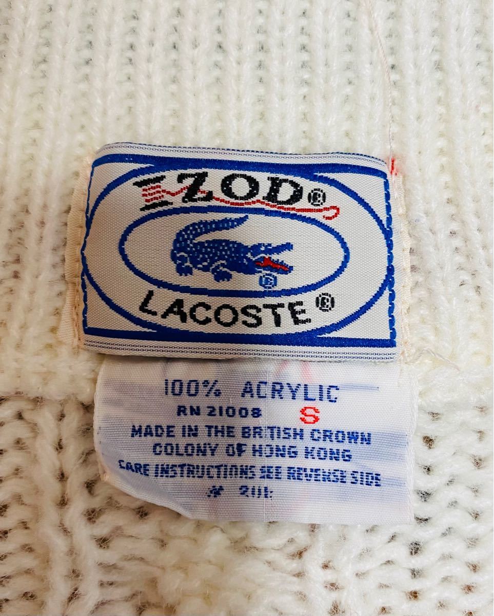 PayPayフリマ|古着 80s IZOD LACOSTE ラコステ Vネック チルデン ニット ベスト S 古着 PayPayフリマ|古着 80s IZOD LACOSTE ラコステ Vネック チルデン ニット ベスト S 古着