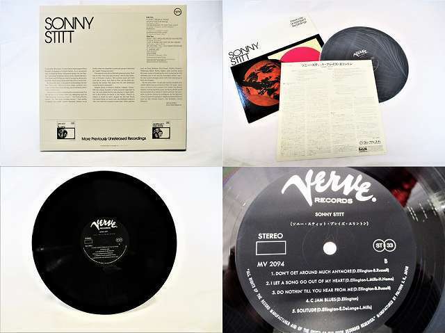 SONNY STITT  LPレコード