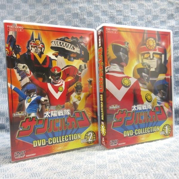 Yahoo!オークション - K371 「太陽戦隊サンバルカン DVD Yahoo!オークション - K371 「太陽戦隊サンバルカン DVD