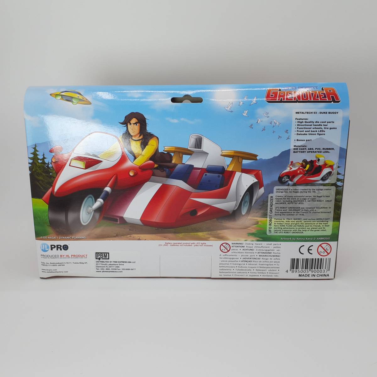 送料込み 新品 グレンダイザー デュークフリード UFOロボ 三輪バイク