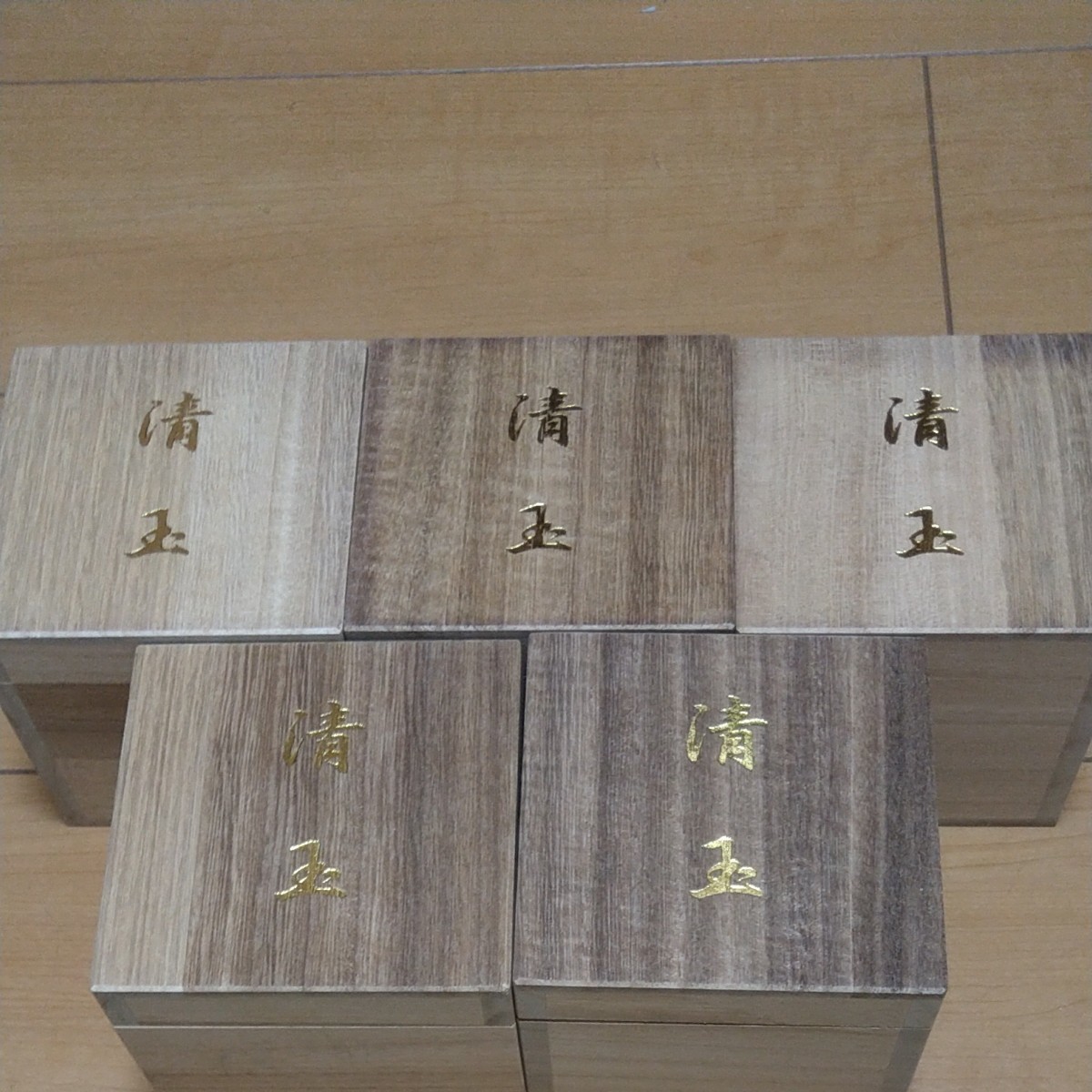 清玉 天然石 水晶5玉セット 風水 直径7cm 清玉 天然石 水晶5玉セット 風水 直径7cm
