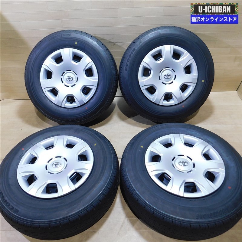 新車外し品 ハイエース 2021年製 ブリヂストンRD613 195/80R15 + 純正