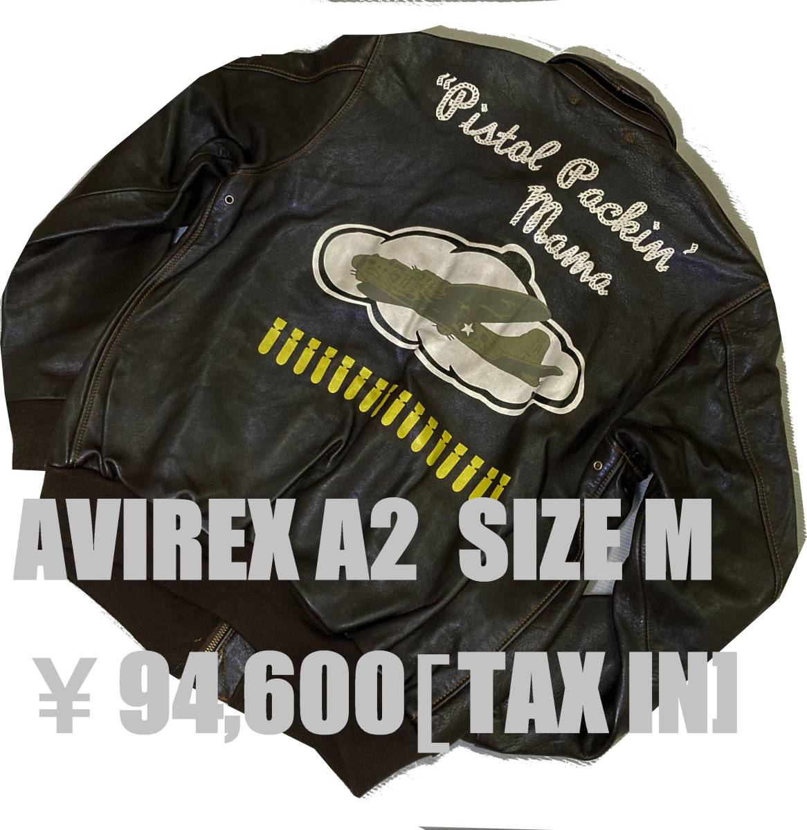 商い 未使用 AVIREX レザージャケットM tdh-latinoamerica.de