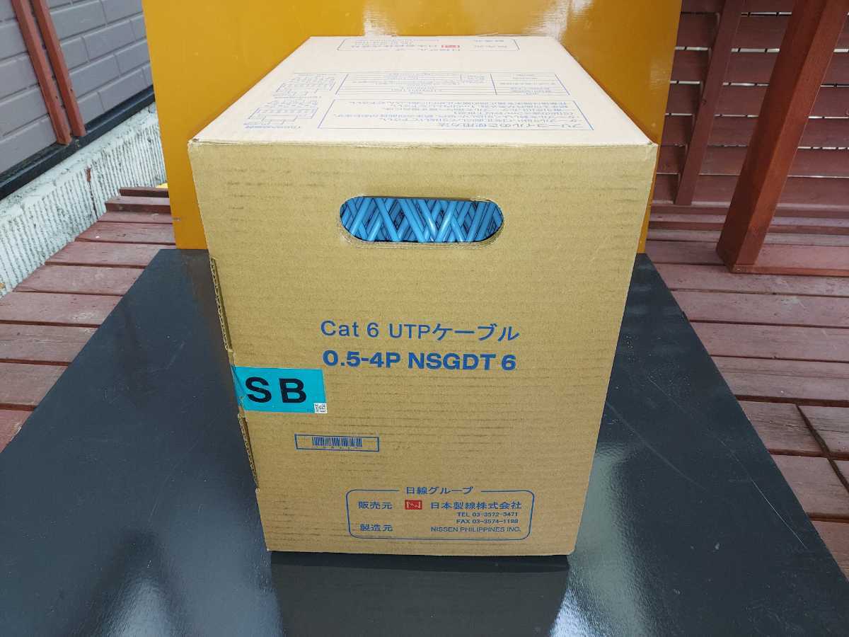 本日限定価格】日本製線 Cat5e UTPケーブル rsgmladokgi.com
