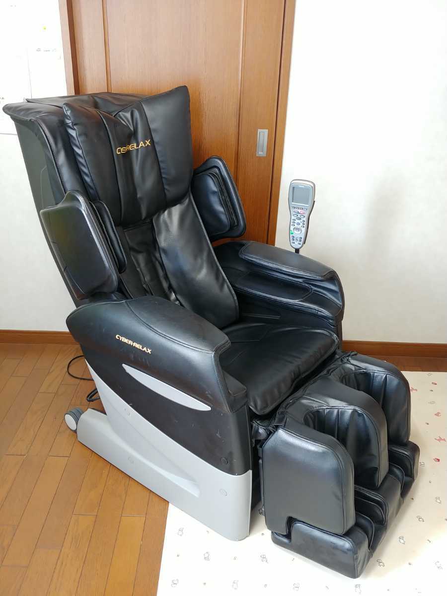 100%新品格安】 フジ医療器 AS-790RB(レッド×ブラウン) CYBER-RELAX