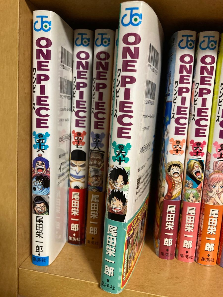 最終値下 希少 美品 全巻 初版 ほぼ 帯付き One Piece ワンピース 56巻から101巻 最新巻 尾田栄一郎 抜けなし 新色登場 Przedszkolebraniewo Pl