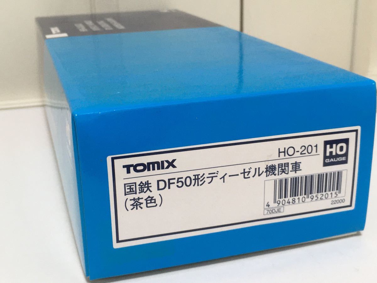 HOゲージ TOMIX DF50 茶色 送料込み 加工あり動作確認済 トミックス 16
