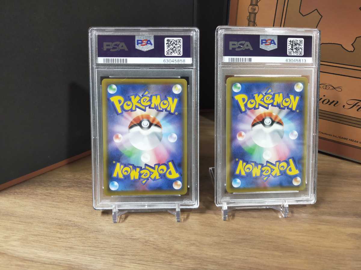 ギフ_包装】【ギフ_包装】psa10 ビート HR ポケモンカードゲーム