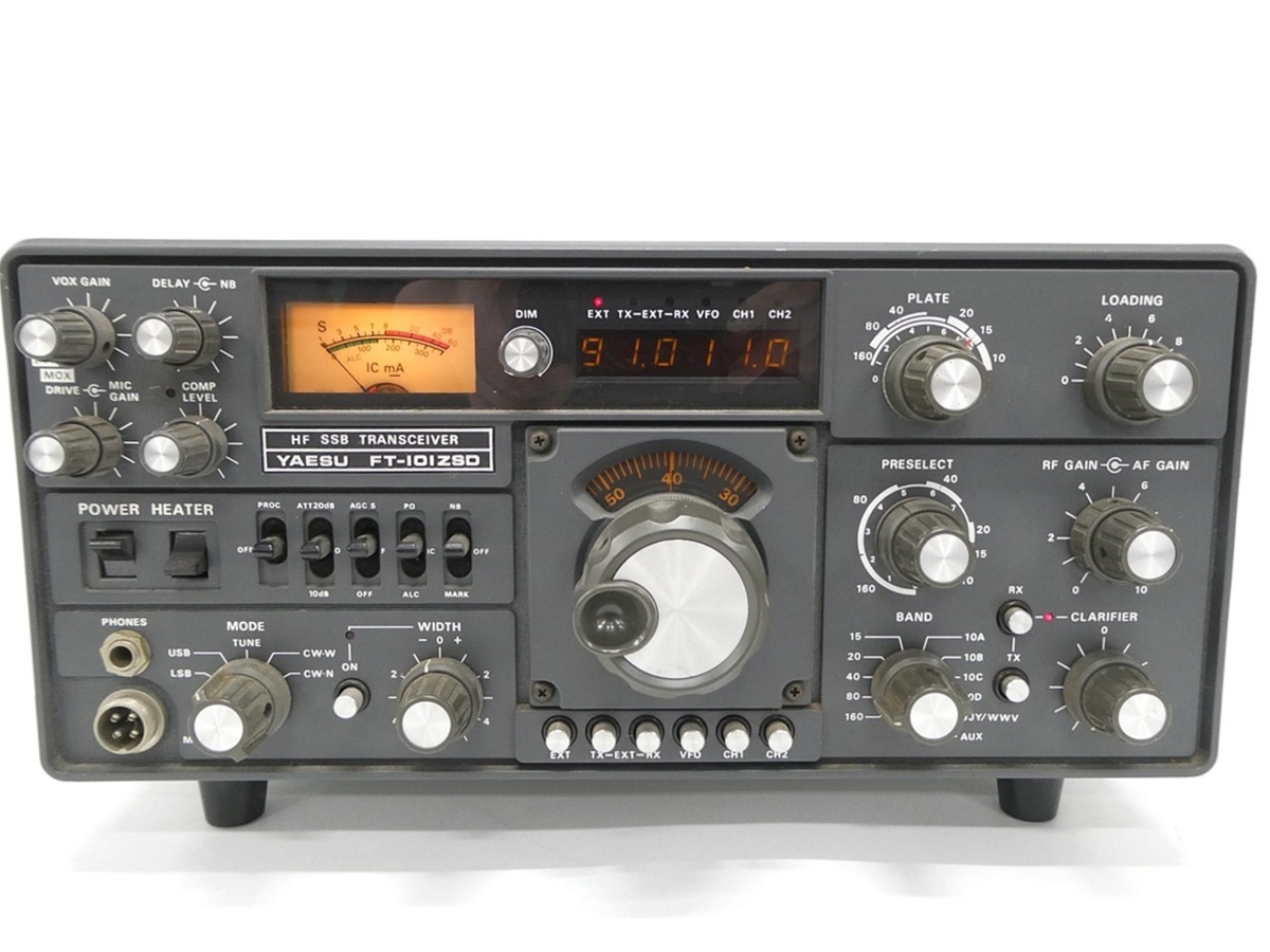 珍しい ヤエス SSBトランシーバー HF FT-101ZSD YAESU - アマチュア無線