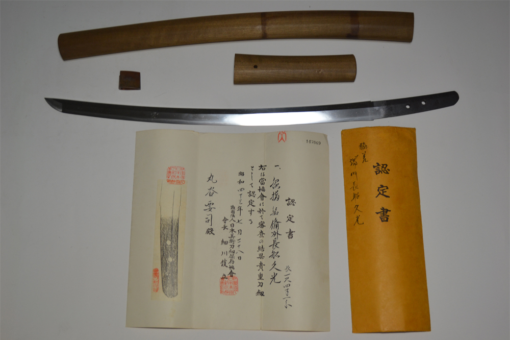色々な 工具ジャンク ハサミ、包丁、鉈、斧、鑿、折りたたみ 色々な 工具ジャンク ハサミ、包丁、鉈、斧、鑿、折りたたみ